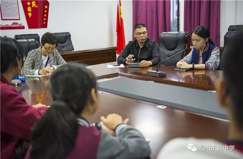 东瓯快讯 校园动态   北大陈惠君教授: "做同学们自己喜欢的事,北大
