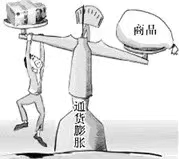 财政1.png