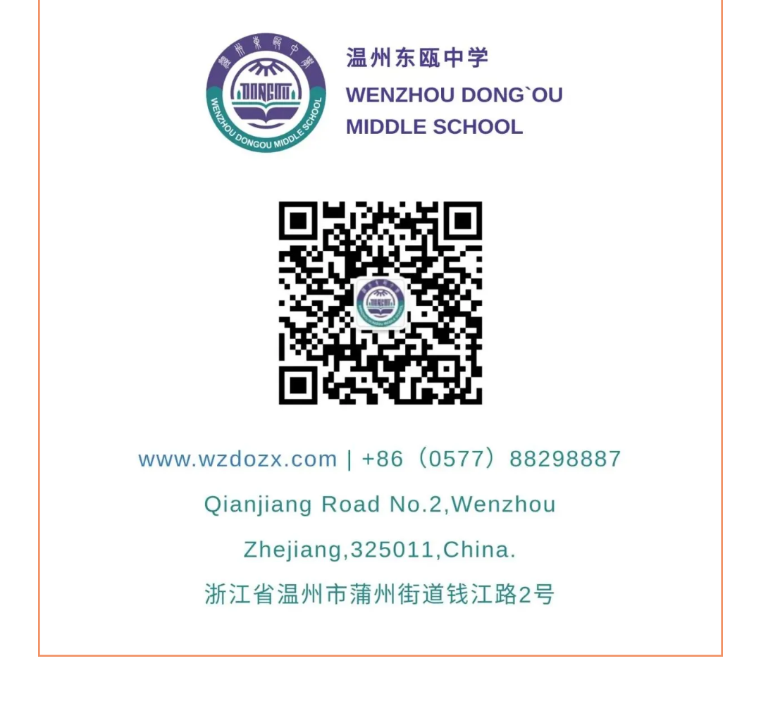 5与俄罗斯知名大学签约合作.png