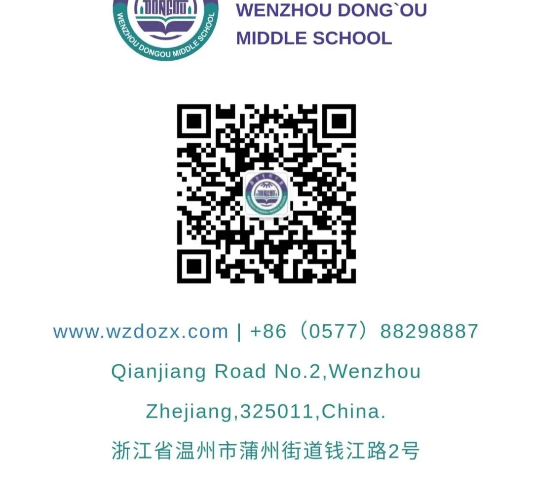 2025级军绿色日记 (14).png